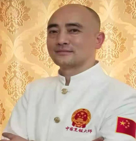 傅勇-国家级烹饪评委